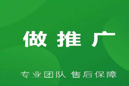 百度竞价费用分析，案例启示录